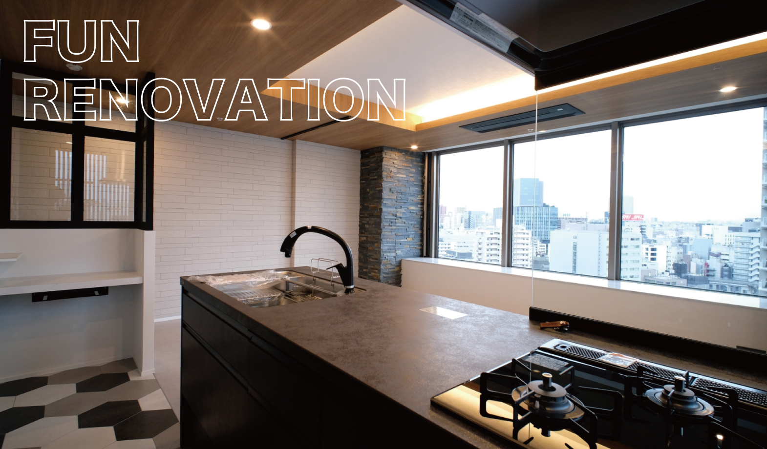 FUN RENOVATION